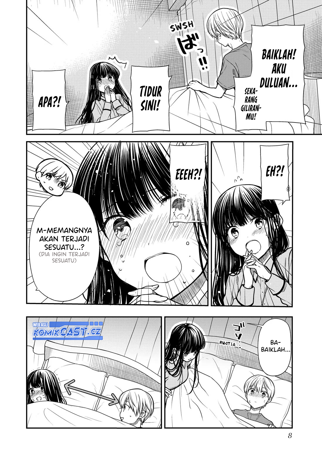 Danshi Koukousei wo Yashinaitai Onee-san no Hanashi